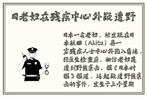 日本免费一曲二曲三曲