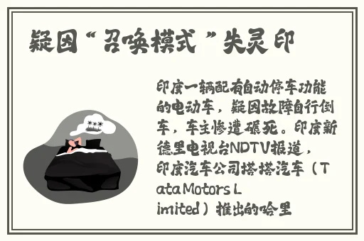 小猪视频下载免费下载