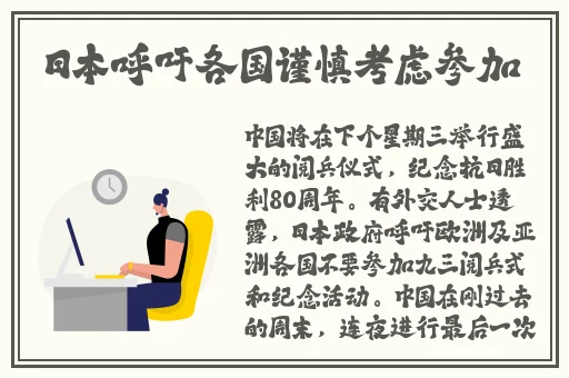 今日吃瓜热门大瓜每日更新免费