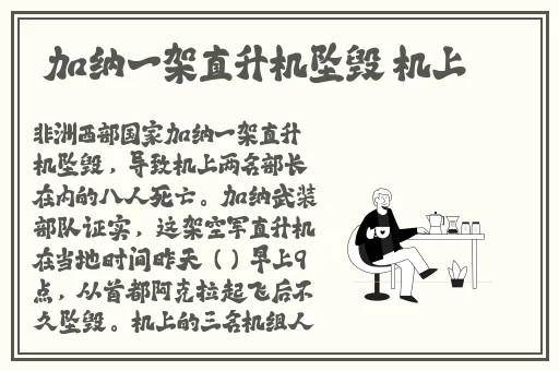 大坤巴塞小洞洞